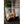 Harvia Legend Firewood Basket SASPO102 - Finnish Sauna Builders Harvia 6417659019347_2.jpg