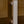 Almost Heaven Hillsboro 2 Person Indoor Sauna Element Series - Nordic Spruce Almost Heaven Sauna Element_Hillsboro_Detail_Handle.webp
