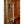 Load image into Gallery viewer, Almost Heaven Salem 2 Person Classic Barrel Sauna Fir,Rustic Cedar,Onyx - Stained Southern Pine Almost Heaven Sauna Barrel_Detail_Door_Handle_1024x1024_2x_e2521769-34cc-417c-bca1-bcf5adf04d24.jpg
